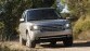 Range Rover (Sport) geprijsd