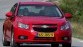 Zestrapsautomaat voor Chevrolet Cruze 2.0D