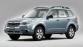 Eindejaarsvoordeel bij de Subaru-dealer