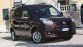 Fiat Dobl nu ook geprijsd