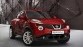 Nissan Juke in detail