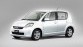 Subaru Justy ziet zwart-wit