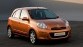 Nieuwe Nissan Micra mag er weer zijn!
