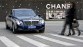 Schoonheidsbehandeling voor Maybach