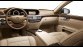 De schone en zuinigste S-Klasse ooit - S 350 CDI BlueTEC