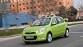 De nieuwe Nissan Micra mag er weer zijn!