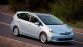 Prii - Dit zijn de Toyota Prius C en Prius V!