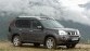 Nissan X-Trail is geen opschepper