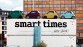 Smart times 2012 - een cadeautje voor smart fans