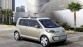VW Spaceup