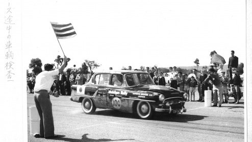 Feest bij Toyota op komst. Morgen bestaat het merk precies 75 jaar. Kiichiro Toyoda liet op 3 november 1937 Toyota Motor Company registreren. Zijn eerste product was de Toyota AA. In de jaren vijfti