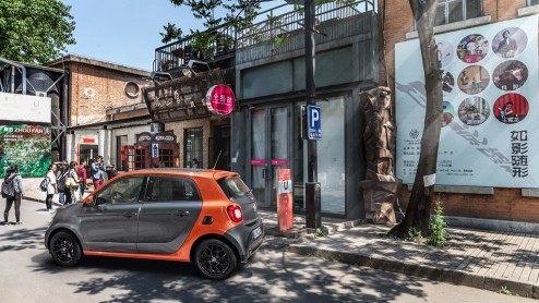 Nieuwe smart fortwo model 453 en forfour onthuld in Berlijn. Alle details nieuwe smart modellen.