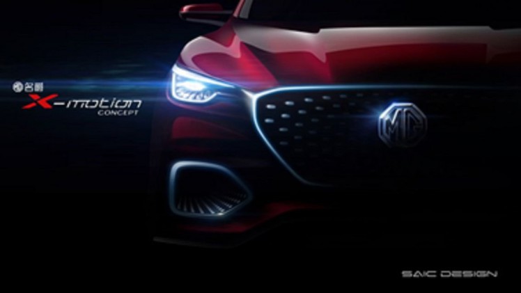 Het Chinese MG onthult binnenkort een concept van een SUV.