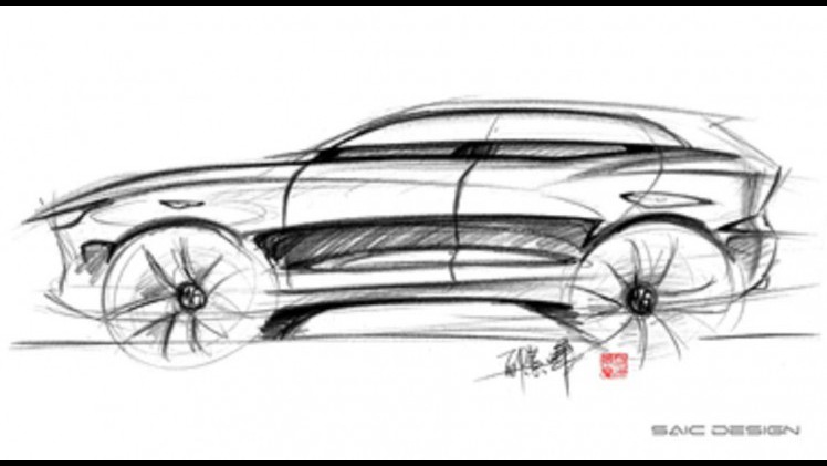 Het Chinese MG onthult binnenkort een concept van een SUV.