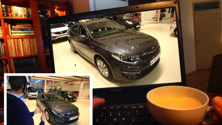 Kia opent Live Showroom met persoonlijk contact via internet om in te spelen op de toenemende digitale orintatie van autokopers.