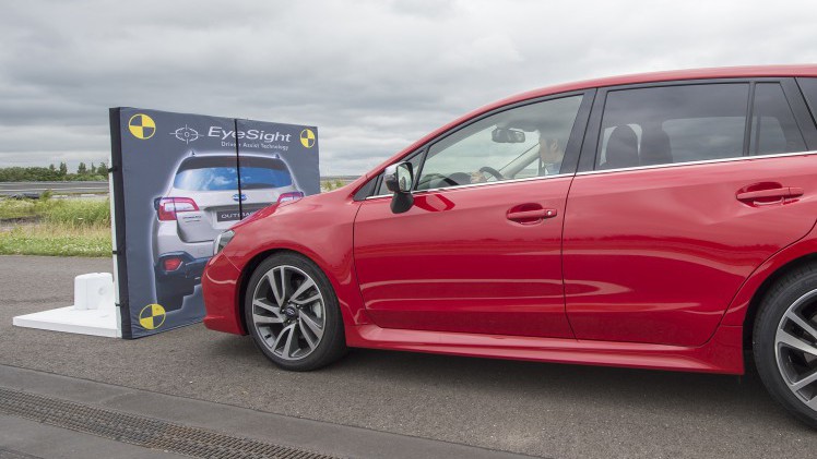 Na de zomer van 2016 voert Subaru een update aan de Levorg door. Het model kan rekenen op Subaru Eyesight en extra geluidsisolatie. De Levorg is zo nog veiliger en stiller.