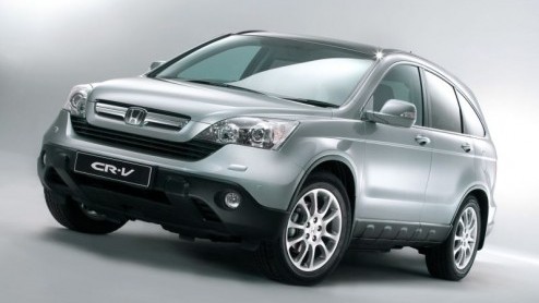 Honda presenteert ons vandaag officieel de nieuwe CR-V. Al eerder waren er fotos uitgelekt, iets wat Honda niet leuk vond.