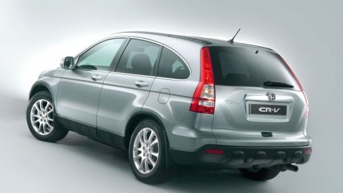 Honda presenteert ons vandaag officieel de nieuwe CR-V. Al eerder waren er fotos uitgelekt, iets wat Honda niet leuk vond.