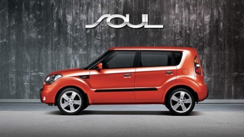 Na drie studiemodellen van de Kia Soul is het zo ver. Vandaag is de eerste foto van de productieversie verschenen. Deze nieuwe aanwinst voor het B-segment beleeft in september zijn officile werelddeb