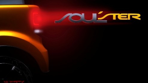 Terwijl de Kia Soul al bijna de dealers binnenrijdt, presenteert Kia op de Detroit Auto Show volgende maand een nieuw studiemodel, dat is gebaseerd op de kersverse Soul. Om de wereld alvast lekker te