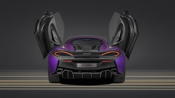 Het Concours d'Elegance van Pebble Beach gaat over vijf dagen weer van start. McLaren neemt voor de gelegenheid een speciaal exemplaar van de 570S mee naar het prestigieuze Amerikaanse evenement.