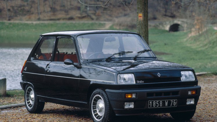 Deze kortingscode geeft 2.50 euro per ticket korting op entreekaarten voor Concours d'Elegance Paleis het Loo 2016, het glansrijke evenement vol autohistorie.