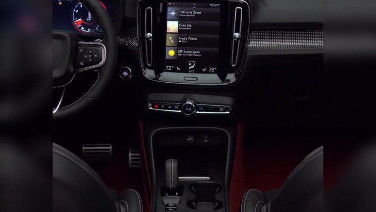 De nieuwste lek rondom de Volvo XC40 laat niets meer te raden over.