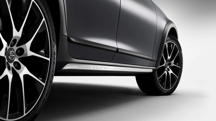 De Volvo V90 Cross Country is nu te bestellen. Bekijk hier alle prijzen, motoren en de uitvoeringen met standaarduitrusting. Vanaf voorjaar 2017 is de V90 CC in Nederland.