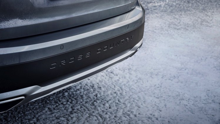 De Volvo V90 Cross Country is nu te bestellen. Bekijk hier alle prijzen, motoren en de uitvoeringen met standaarduitrusting. Vanaf voorjaar 2017 is de V90 CC in Nederland.