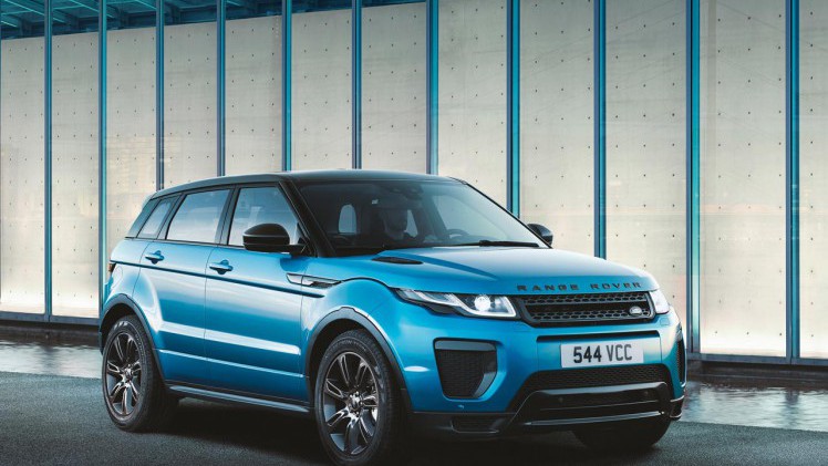 Om een productierecord te vieren lanceert Range Rover de Landmark variant van de Evoque.