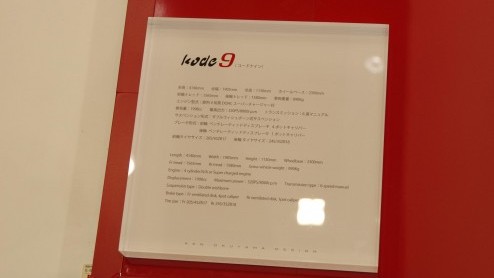 Kode9 van Ken Okuyama op Tokio Motor Show
