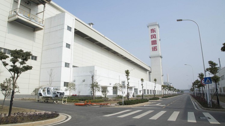 Renault opent fabriek in China om daar de Kadjar en nieuwe SUV te produceren.