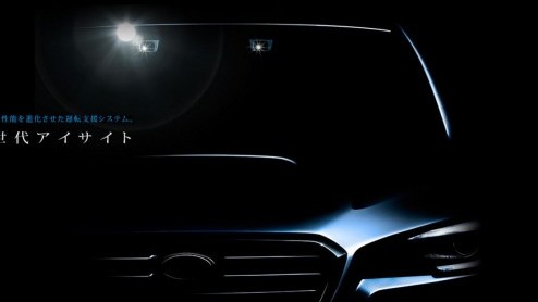 Subaru neemt deze Levorg Concept mee naar de Tokyo Motor Show. Levorg is een samenvoeging van Legacy, Revolution en Touring. Het is dus een voorbode van de nieuwe Legacy Touring.