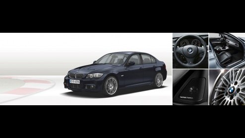 BMW brengt de BMW 3 Serie Carbon Sport Edition. Een waardig afscheid van de succesvolle huidige generatie BMW 3 Serie Sedan. De Carbon Sport Edition is een uiterst complete en sportieve BMW, enkel ver