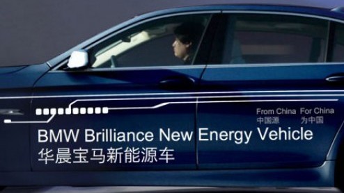 BMW en zijn Chinese partner Brilliance lanceren een nieuw merk voor de Chinese markt: Zinoro.