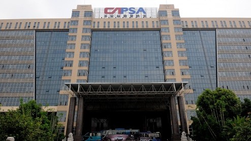 In China wordt de Citron DS-lijn, zoals we die kennen in Europa, als een separaat merk gepositioneerd. Als eerste zal de DS5 worden gentroduceerd, die ook lokaal wordt geproduceerd in Shenzhen.