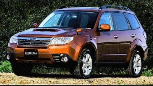 Na teasers, schetsen en scoops zijn er nu echte beelden opgedoken van de nieuwe Subaru Forester. We zien nu niet alleen het exterieur, maar kunnen ook een glimp van het interieur opvangen. Het nieuwe