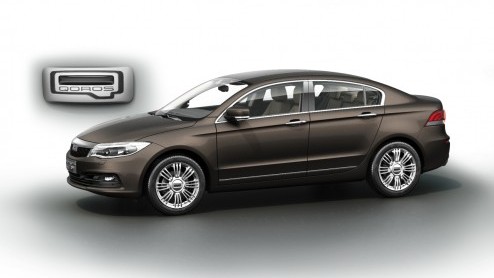 Dit najaar verschenen de eerste berichten over het nieuwe, Chinese automerk Qoros, dat volgend jaar een groot modellenoffensief start vanaf de Autosalon van Geneve. Vandaag kunnen we een blik werpen o