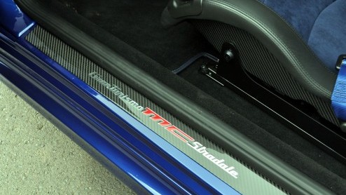 Maserati breekt met de GranTurismo MC Stradale werkelijk alle records. Het is de snelste, krachtigste, lichtste en ongetwijfeld meest luide Maserati ooit gebouwd. Genoeg redenen om de recordhouder een