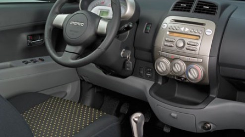 Daihatsu heeft sinds kort de Sirion2 Exclusive in de prijslijsten opgenomen. Wie er snel bij is, kan tijdens de groene zomerweken rekenen op een extra korting voor deze 'speciale' Sirion.