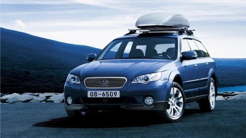 Het is voorjaar, reden voor Subaru om te gaan trakteren. Kopers van een nieuwe Legacy, Outback, Forester, Impreza of Justy uit voorraad kunnen tot 30 juni rekenen op aantrekkelijke aanbiedingen, zoals