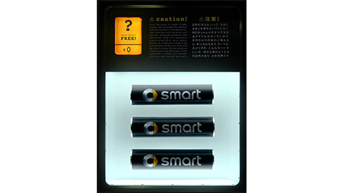 Een eigen smart rijden was nog nooit zo eenvoudig. Je hoeft er de deur niet meer voor uit. Via www.mijnsmart.nl kun je nu een nieuwe smart fortwo mhd bestellen. Het is een speciaal samengestelde uitvo