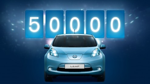 Nissan LEAF