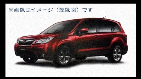 Kijk, dat is nou nog eens een verrassing. Terwijl Subaru er nog niets over heeft verteld doemt opeens de nieuwe Subaru Forester op. Met dank aan foldermateriaal.