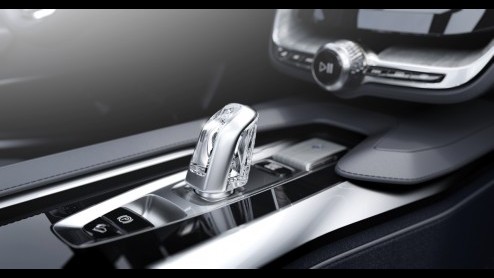 Na vele teasers is de Volvo Concept Coup dan eindelijk officieel. Het studiemodel blijkt een plug-inhybride met een vermogen van 400 pk.